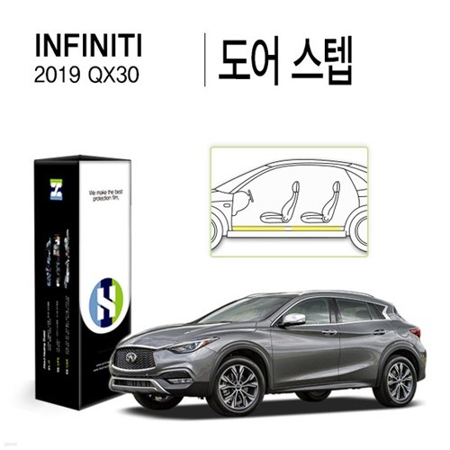 []ǴƼ 2019 QX30   PPF ڵ ũġ  ȣʸ 4(HS1767968)