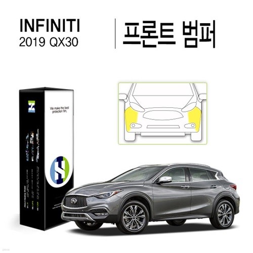 []ǴƼ 2019 QX30 Ʈ  PPF ڵ ũġ  ȣʸ 2(HS1767967)