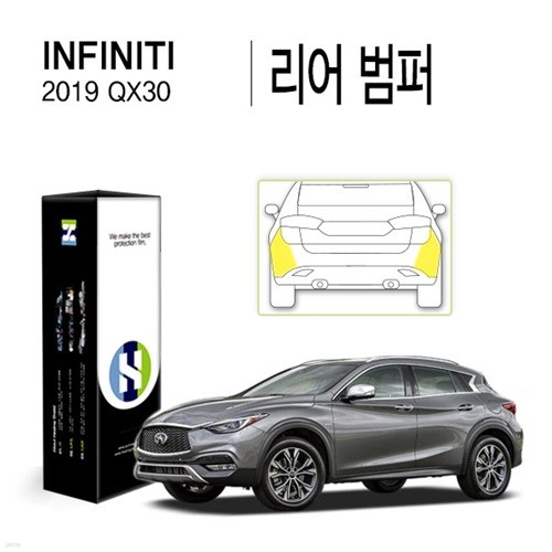 []ǴƼ 2019 QX30   PPF ڵ ũġ  ȣʸ 4(HS1767966)