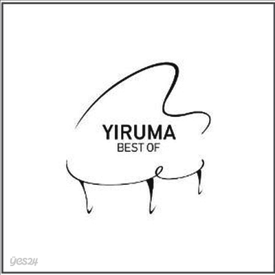 이루마 (Yiruma) - Best Of Yiruma (CD)