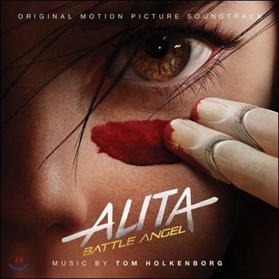 Tom Holkenborg — 알리타: 배틀 엔젤 영화음악 (Alita: Battle Angel OST by Tom Holkenborg) 앨범 커버