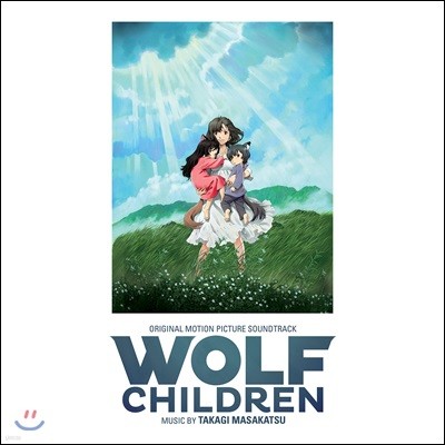 늑대아이 영화음악 (Wolf Children OST by Takagi Masakatsu) [투명 그린 컬러 LP]