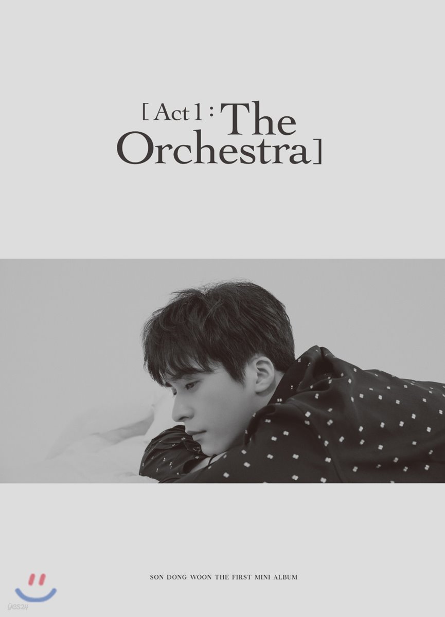 손동운 - 미니앨범 1집 : Act 1 : The Orchestra
