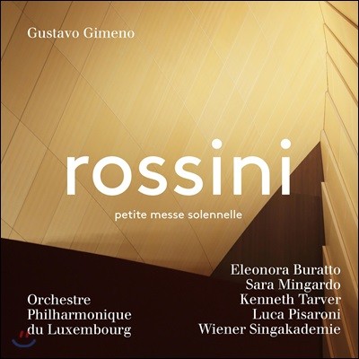 Gustavo Gimeno νô:   ̻ (Rossini: Petite Messe Solenelle)