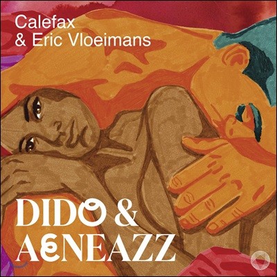 Eric Vloeimans 퍼셀: 디도 & 에네아스 (Purcell: Dido & Aeneazz)