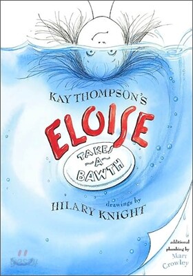 Eloise Takes a Bawth