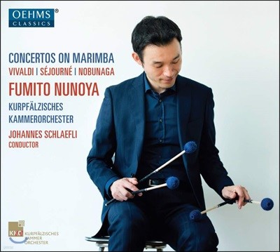Fumito Nunoya  ְ  (Concertos On Marimba)