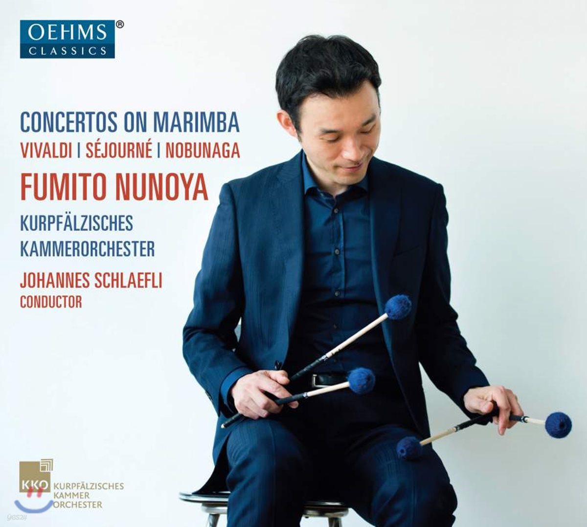 Fumito Nunoya 마림바 협주곡 연주집 (Concertos On Marimba)