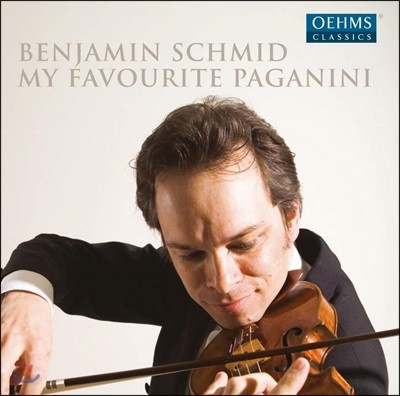 Benjamin Schmid ڹ Ʈ ϴ İϴ ǰ [ũ̽  ] (My Favourite Paganini)