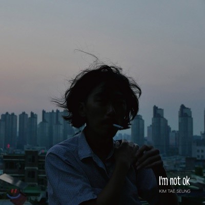 ½ (Kim taeseung) - I'm not ok