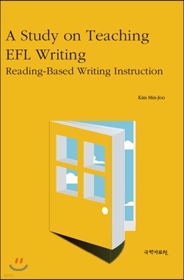 A Study on Teaching EFL Writing