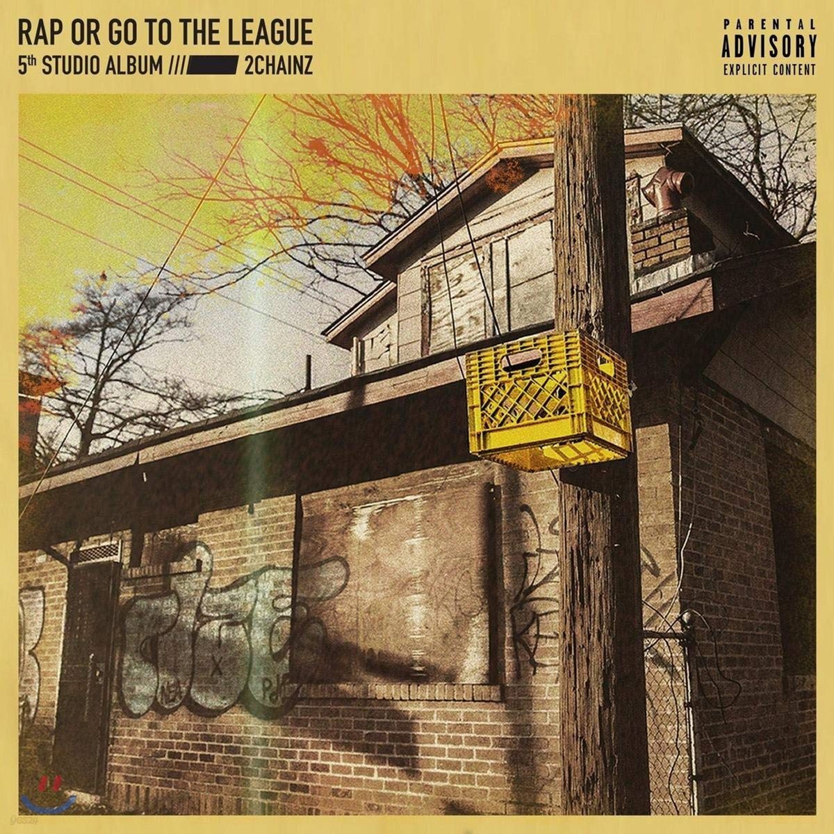 2 Chainz (투 체인즈) - Rap Or Go To The League 솔로 5집