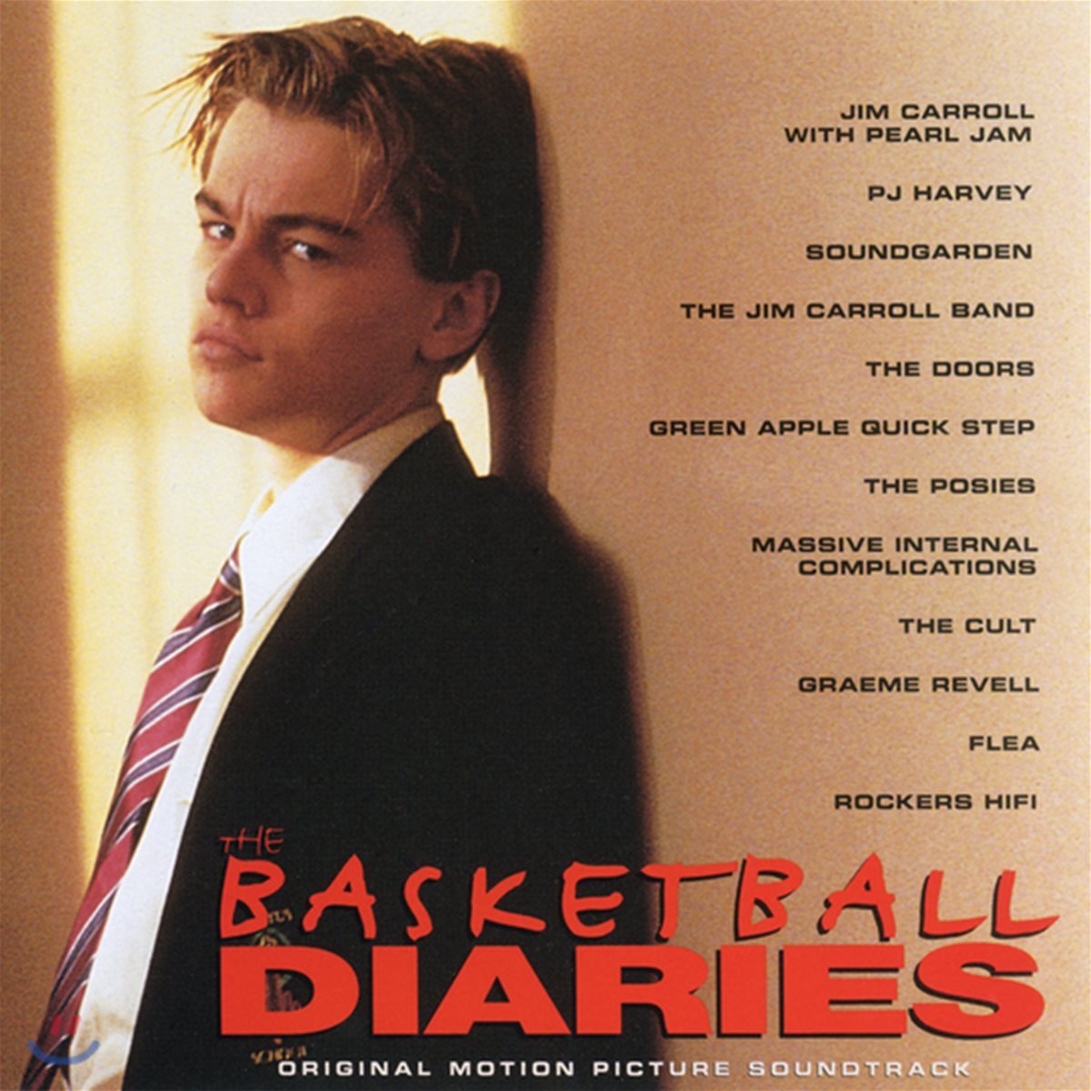 바스켓볼 다이어리 영화음악 (The Basketball Diaries OST) [배스킷볼 오렌지 컬러 2LP]