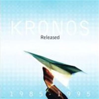 Kronos Quartet / 크로노스 사중주단 - 대표작품집 [1985-1995](2CD/수입/7559793942)