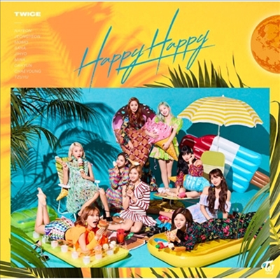 트와이스 (Twice) - Happy Happy (CD)