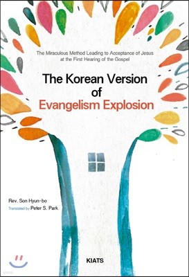 The Korean Version of Evangelism Explosion