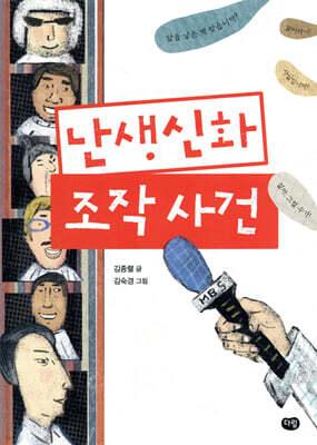 도서명 표기