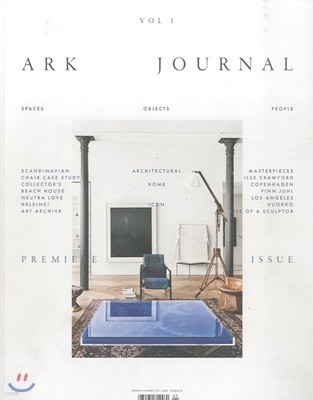 [ⱸ] ARK JOURNAL (ݰ)