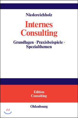 Internes Consulting