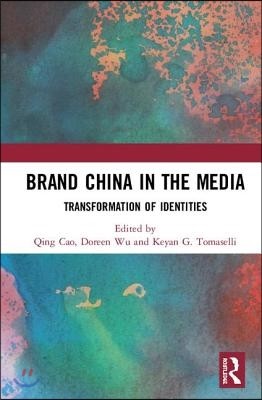 Brand China in the Media