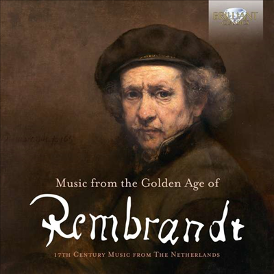 Ʈ Ȳ ô  (Music from the Golden Age of Rembrandt) (2CD) -  ƼƮ