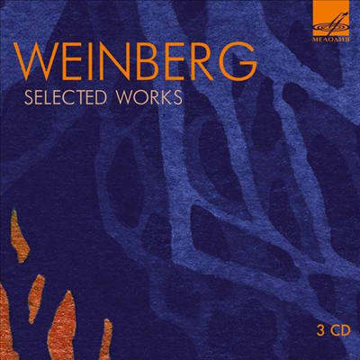 κũ: ǳ ǰ (Weinberg Selected Works) (3CD) - Mieczyslaw Weinberg