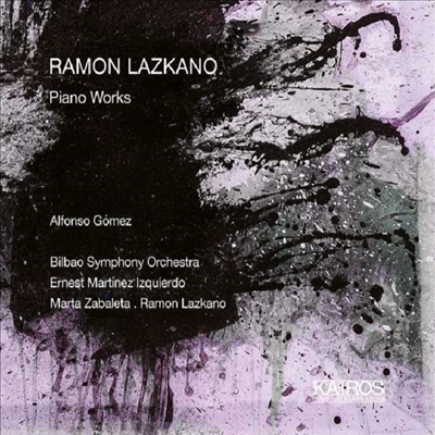 ī: ǾƳ ǰ (Lazkano: Works for Piano)(CD) - Alfonso Gomez