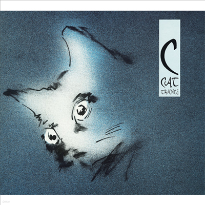 C Cat Trance - C Cat Trance (CD)