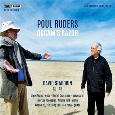   -  Ÿ  (Poul Ruders ? Occam's Razor: New Music with Guitar,Vol.11)(CD) - David Starobin