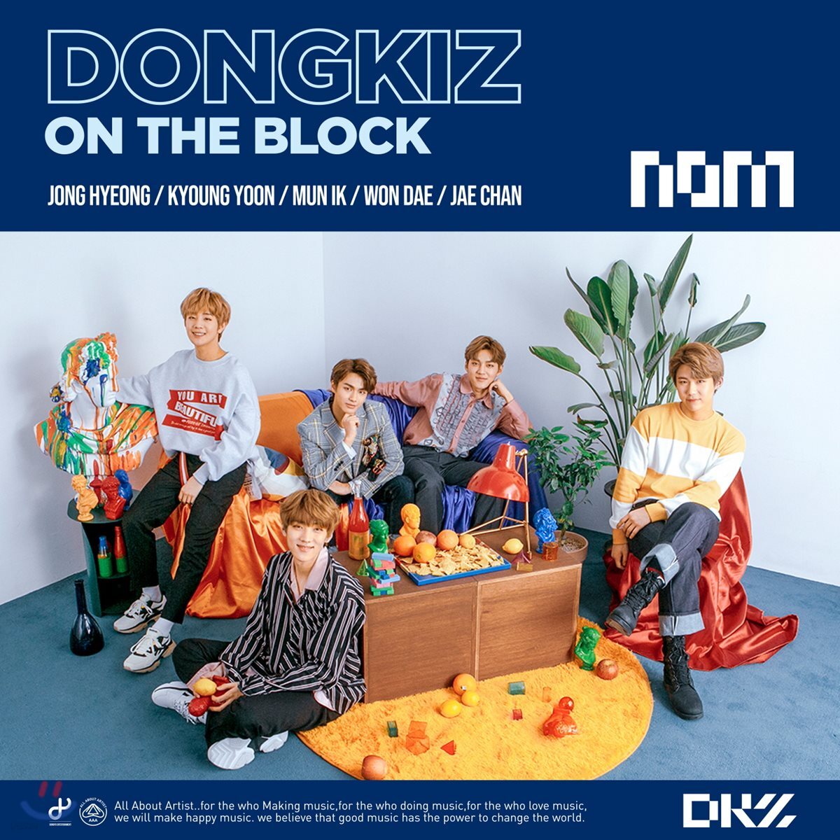 동키즈(DONGKIZ) - DONGKIZ ON THE BLOCK
