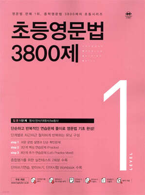 책 정보