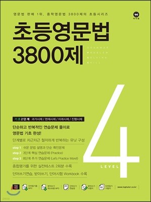 책 정보