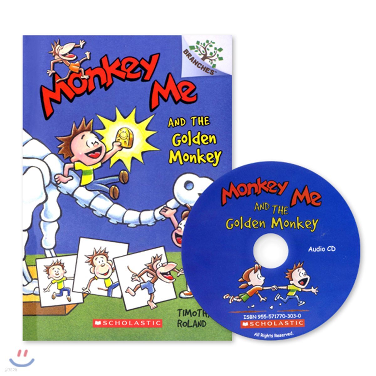 Monkey Me #1 : Monkey Me and the Golden Monkey (with CD)