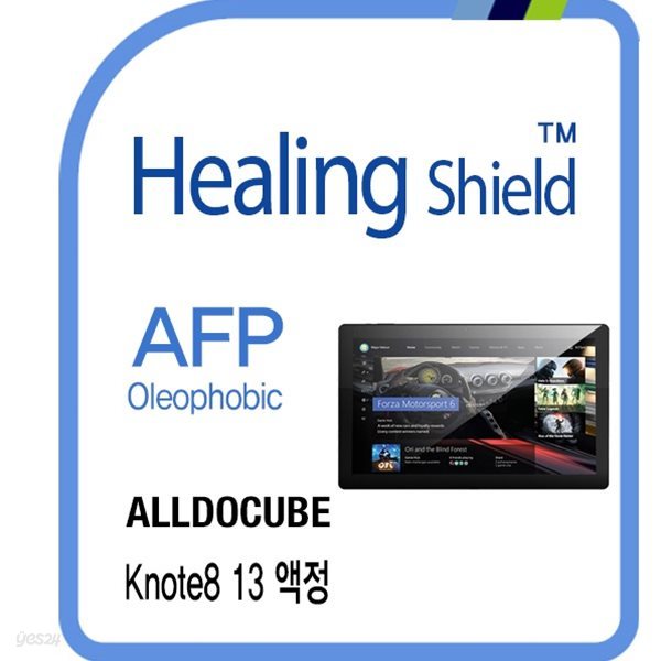 [힐링쉴드]올더큐브 Knote8 13 AFP 올레포빅 액정보호필름 전면 1매(HS1768384)