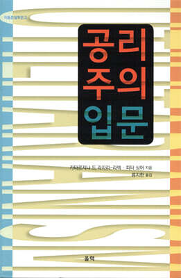 책 정보