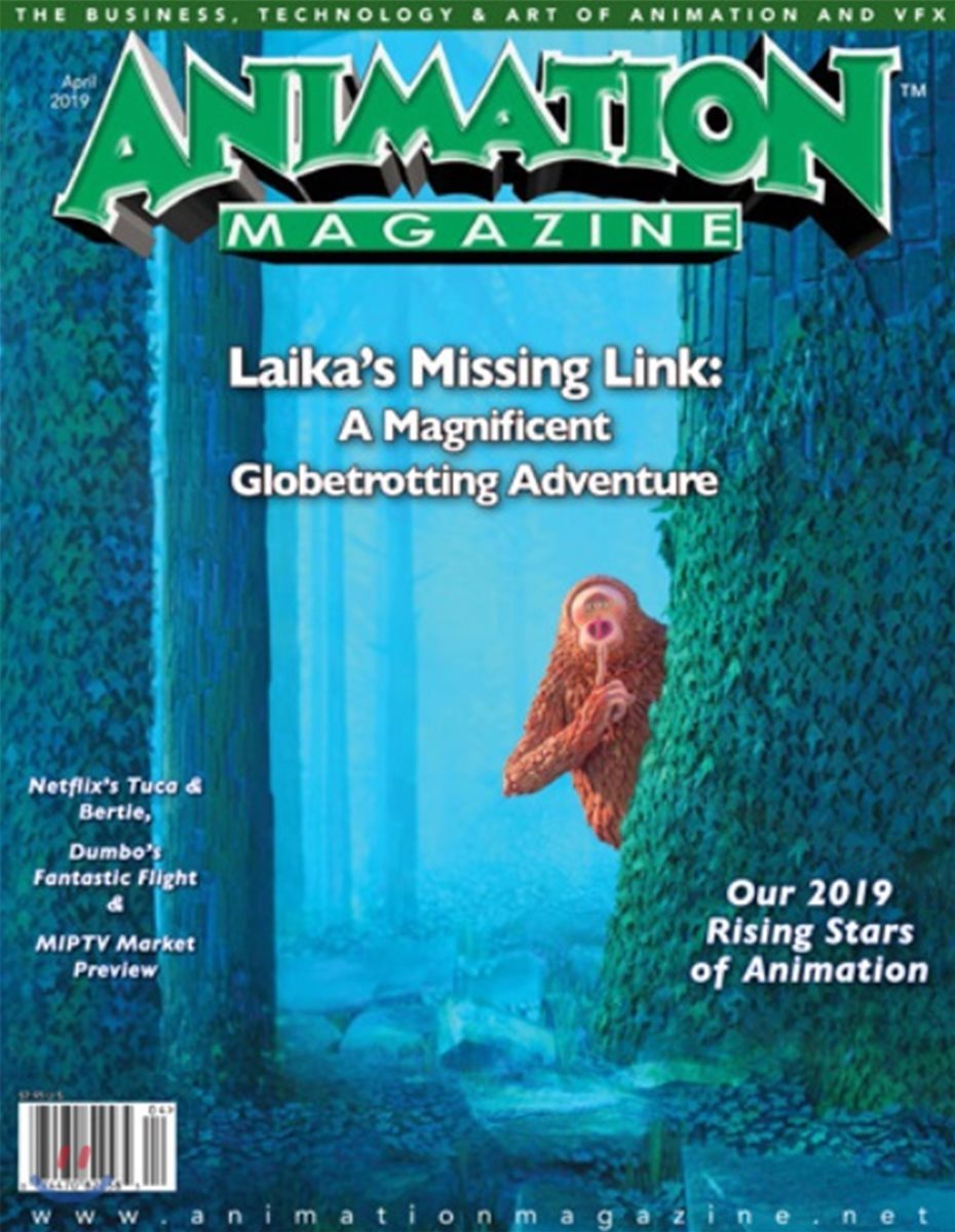 Animation Magazine (월간) : 2019년 04월