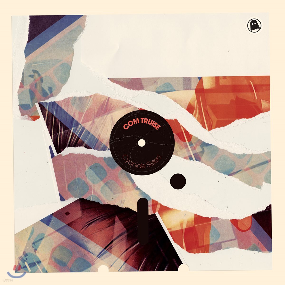 Com Truise (컴 트루즈) - Cyanide Sisters [LP]