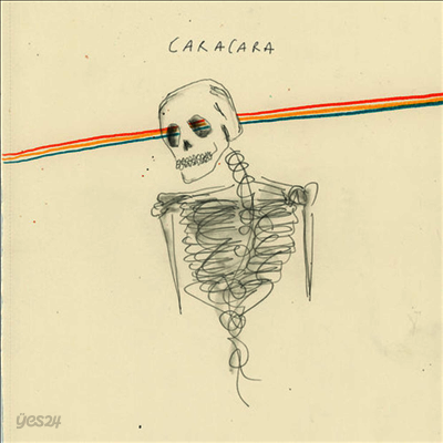 Caracara - Better (EP)(7 inch LP)