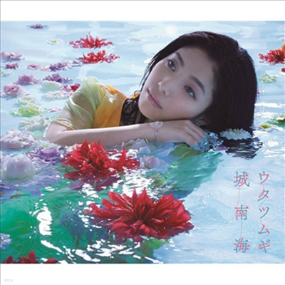 Kizuki Minami (ŰŰ ̳) - ī૮ (2CD+1DVD) (ȸ)