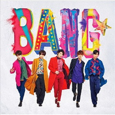 ʽż - Bang (CD)
