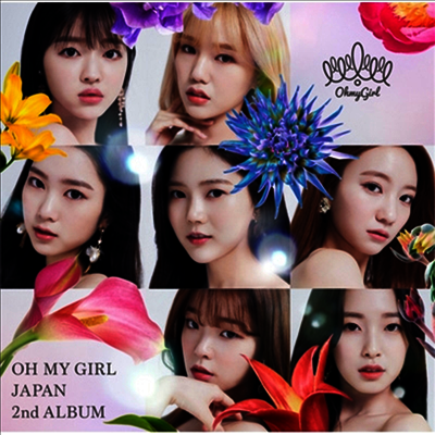 오마이걸 (Oh My Girl) - Japan 2nd Album (CD)