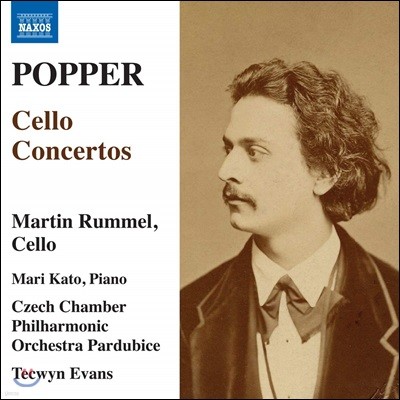 Martin Rummel ٺ : ÿ ְ ǰ (David Popper: Complete Cello Concertos)