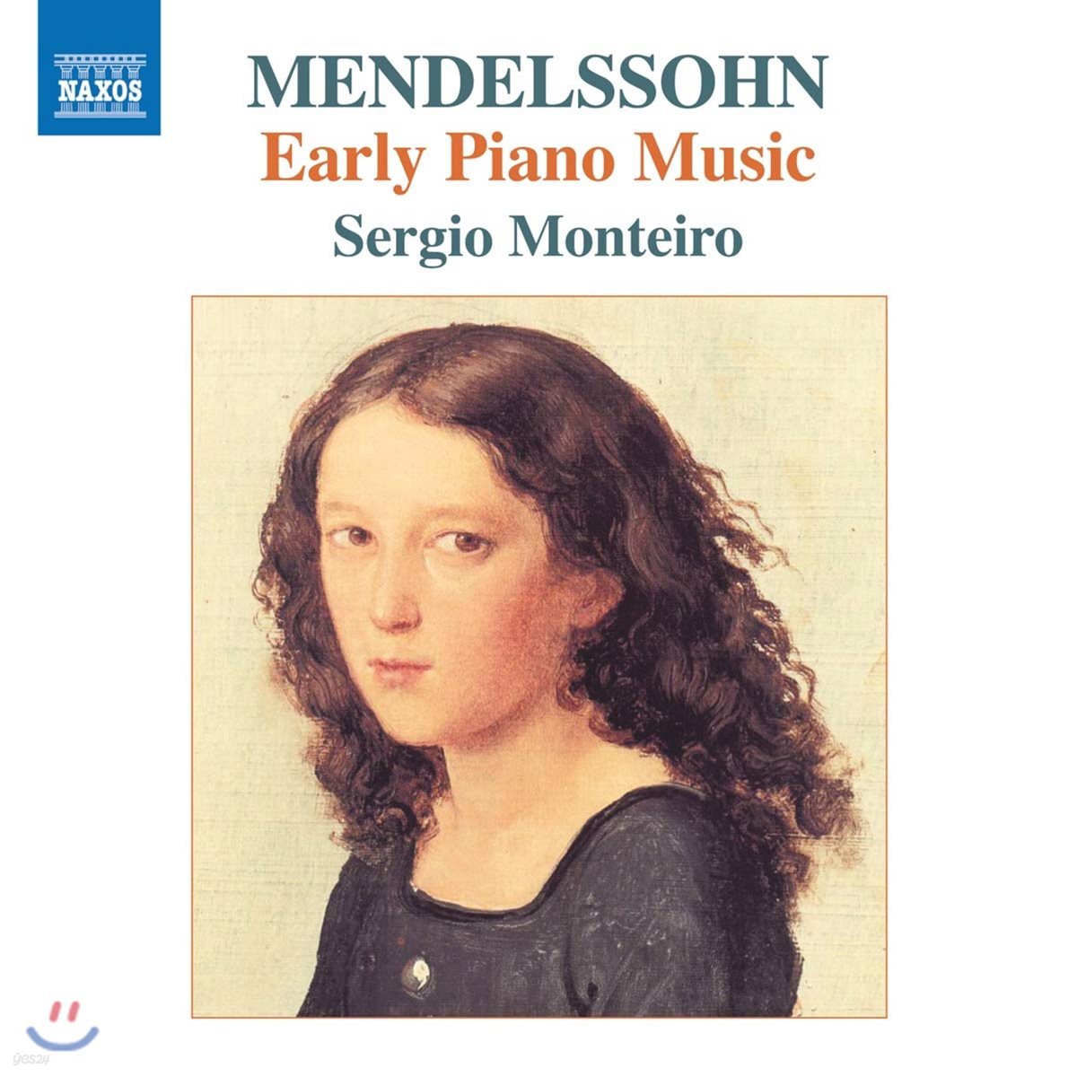 Sergio Monteiro 멘델스존: 초기 피아노 작품집 (Mendelssohn: Early Piano Music)