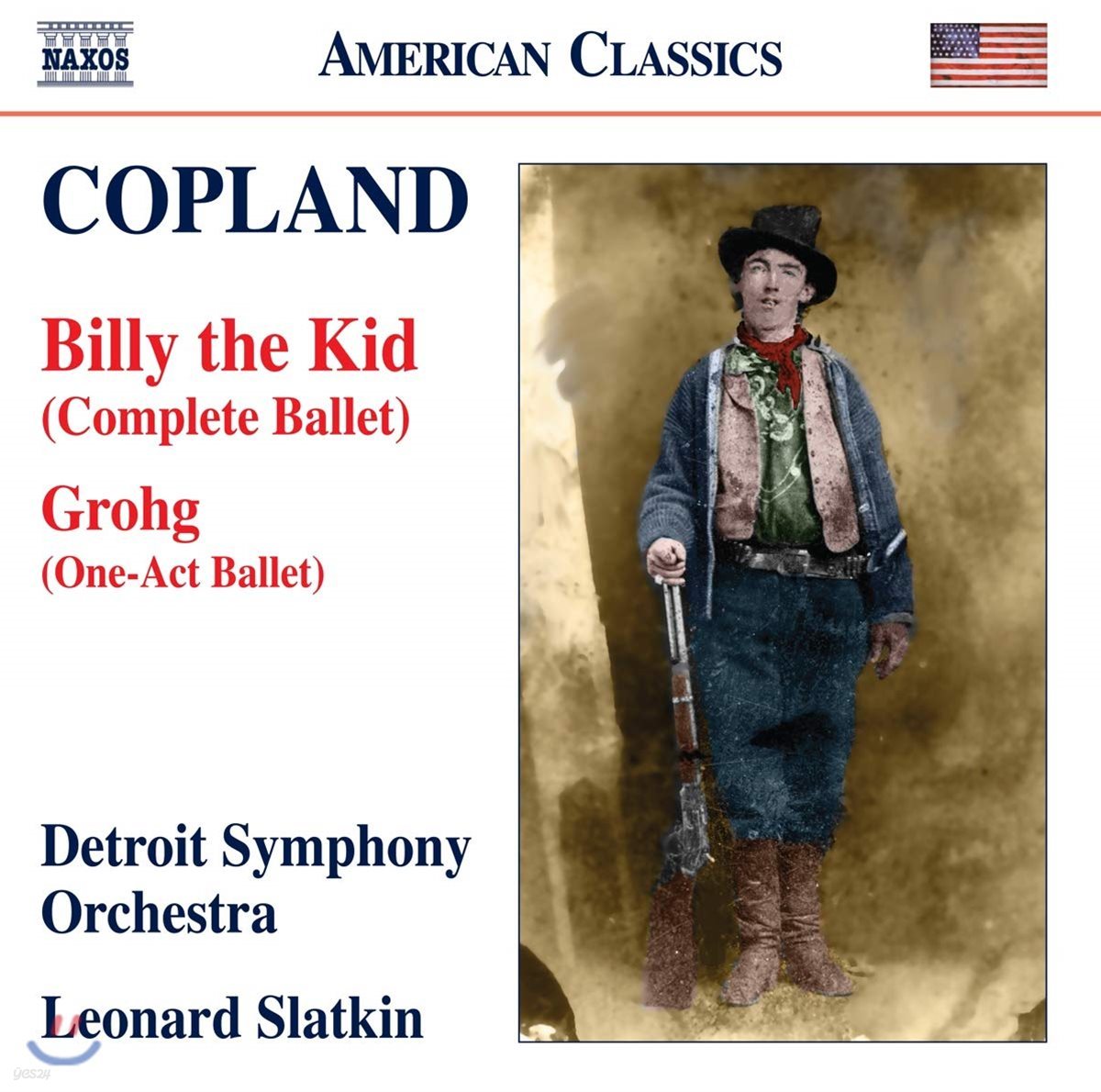 Leonard Slatkin 코플랜드: 발레음악 `빌리 더 키즈, 크로크` (Copland: Billy The Kid, Grohg)