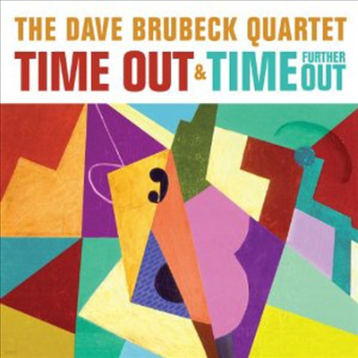 Dave Brubeck - Time Out & Time Further Out (180G)(2LP)