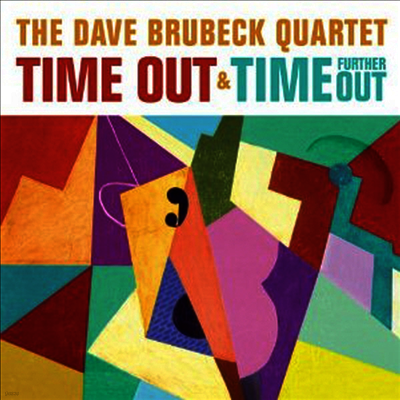 Dave Brubeck — Time Out & Time Further Out 앨범 커버