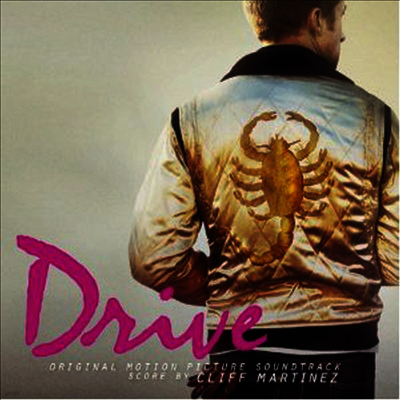 Cliff Martinez — Drive (Soundtrack)(Gatefold) 앨범 커버