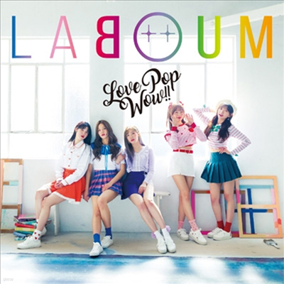  (Laboum) - Love Pop Wow!! (CD)