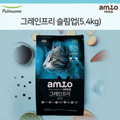 [amio] 풀무원 아미오 그레인프리 슬림업 5.4kg 프리미엄 고양이사료