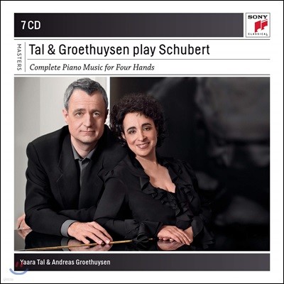 Tal / Groethuysen Ʈ: ǾƳ 2 ǰ  (Schubert: Complete Piano Music for Four Hands)